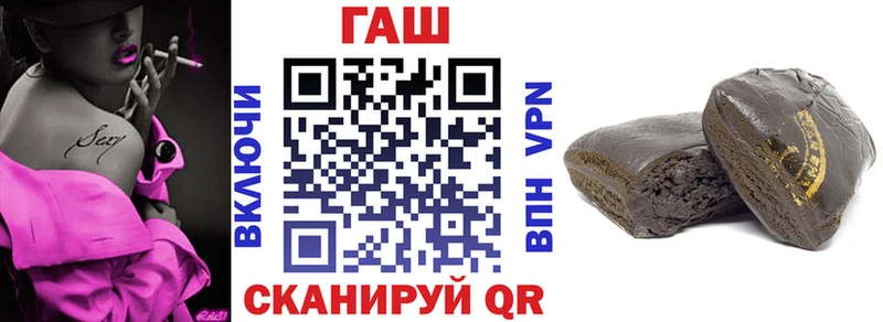 omg маркетплейс  Томари  Гашиш индика сатива 