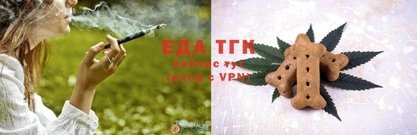 каннабис Богданович