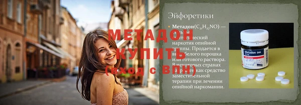 таблы Бородино