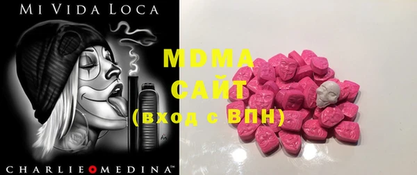 хмурый Семилуки
