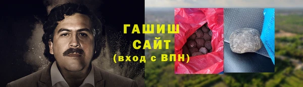 марихуана Бугульма