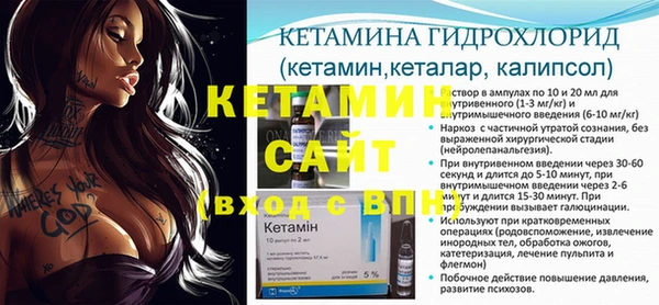 крисы Семикаракорск