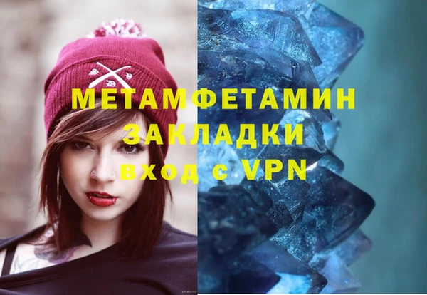 таблы Бородино