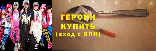 таблы Бородино