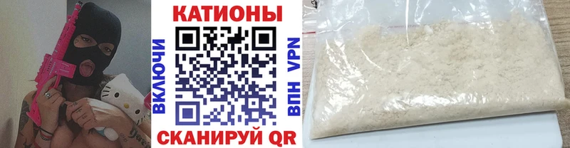 ОМГ ОМГ рабочий сайт Томари Меф mephedrone