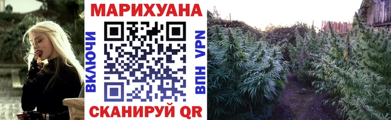 цены   Томари  Каннабис марихуана 